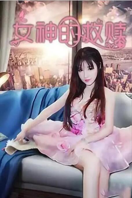91精品精品